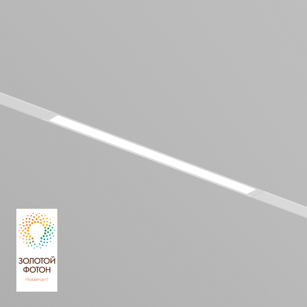 Трековый светильник Smart Linear DK8004-WH