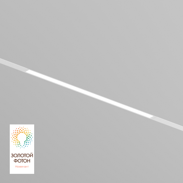 Трековый светильник Smart Linear DK8005-WH