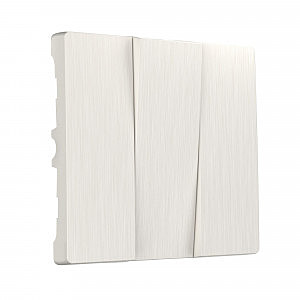 Накладка на механизм W1139013/ Набор клавиш для выключателя трехклавишного (перламутровый рифленый)