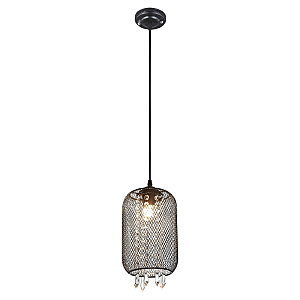 Светильник подвесной Antares 1125/1S