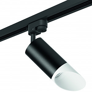 Трековый светильник Rullo R1T43736