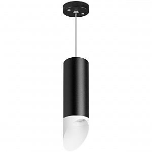 Светильник подвесной Rullo RP48736