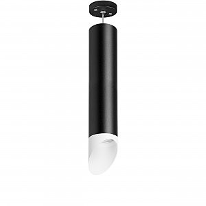 Светильник подвесной Rullo RP49736