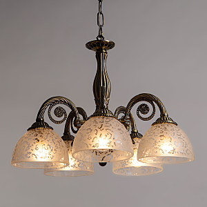 Подвесная люстра Abrasax HSD89540/5