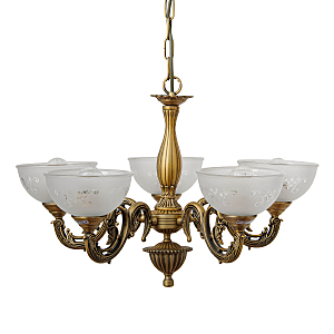 Подвесная люстра Abrasax HSD89542/5