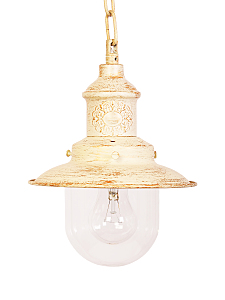 Светильник подвесной Abrasax SD764