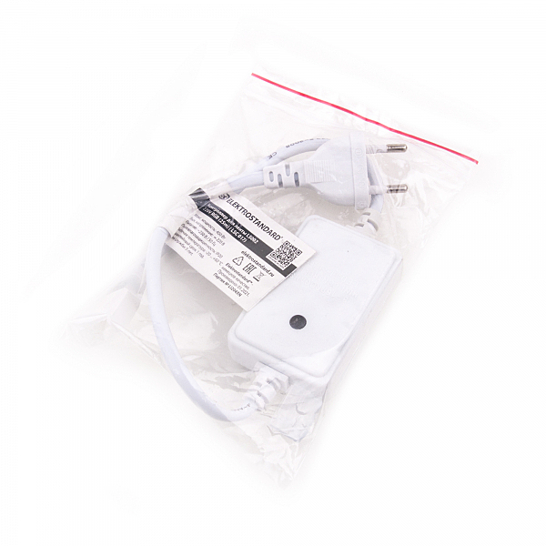 Драйвера для LED ленты Контроллер для ленты LS002 220V RGB (25m) ( LSC 017)