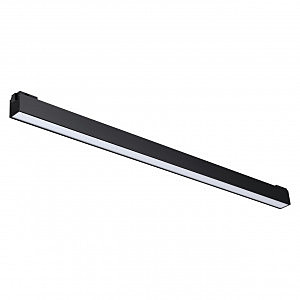 Трековый светильник Kit 358519