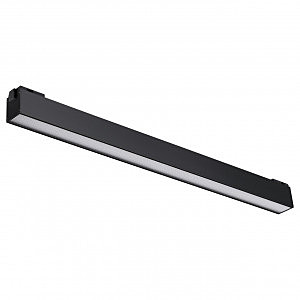 Трековый светильник Kit 358521