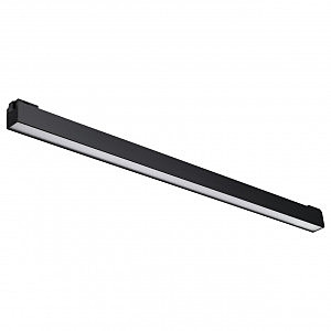 Трековый светильник Kit 358522