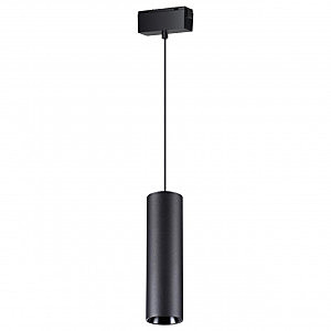 Трековый светильник Kit 358531