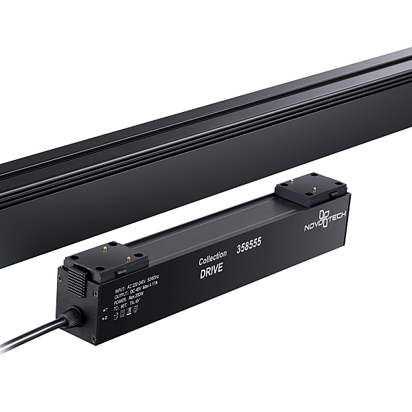 Комплектующие для трек-систем Kit 358554