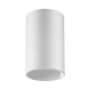 Накладной светильник Elina 370726