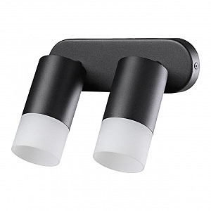 Светильник спот Flax 370737