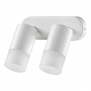 Светильник спот Flax 370738