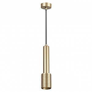 Светильник подвесной Mehari 4237/1