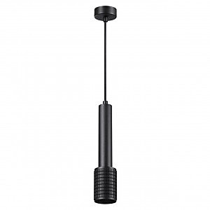 Светильник подвесной Mehari 4238/1