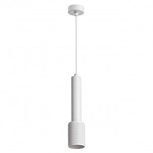 Светильник подвесной Mehari 4239/1