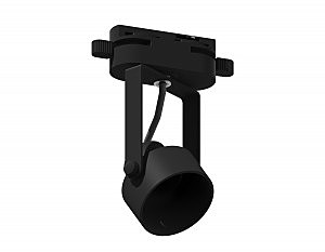 Трековый светильник DIY Spot C6602