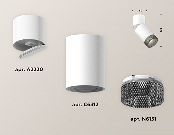 Накладной светильник Techno XM6312061