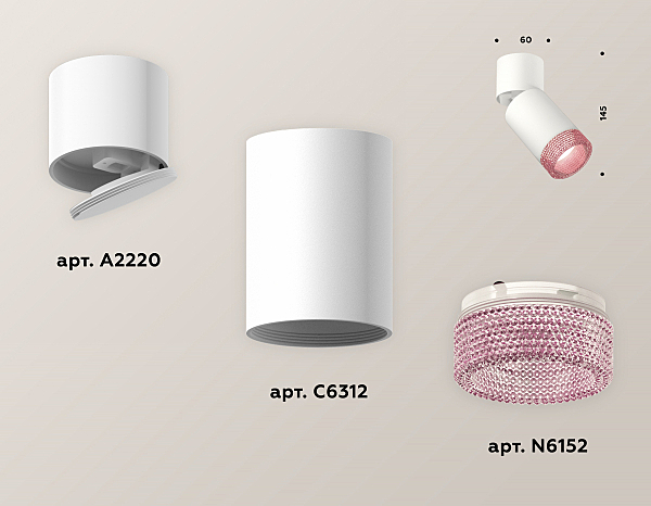 Накладной светильник Techno XM6312062