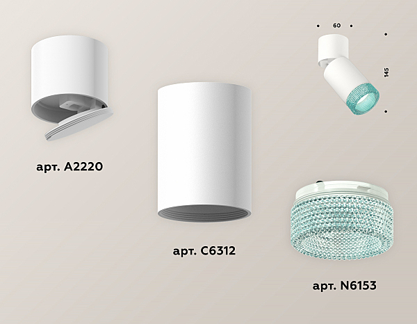 Накладной светильник Techno XM6312063