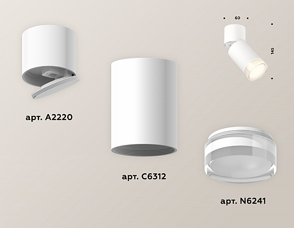 Накладной светильник Techno XM6312080