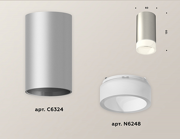 Накладной светильник Techno XS6324041