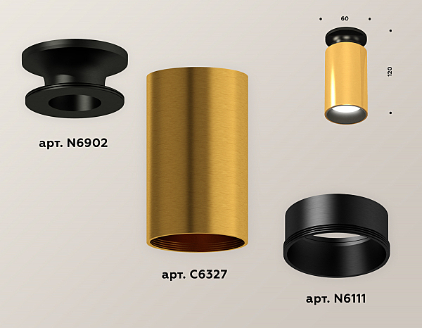 Накладной светильник Techno XS6327101