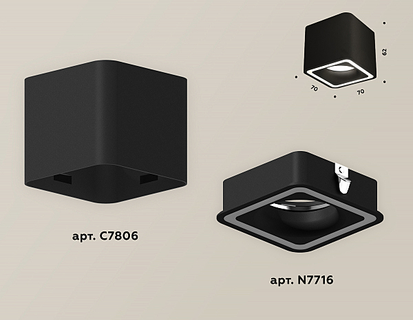 Накладной светильник Techno XS7806020