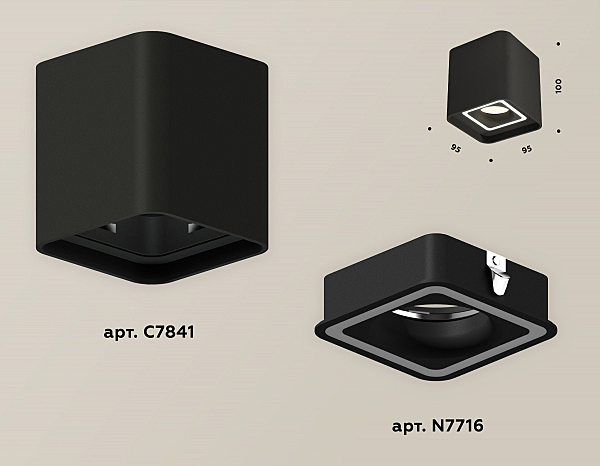 Накладной светильник Techno XS7841020