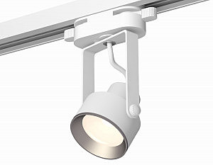 Трековый светильник Track System XT6601002