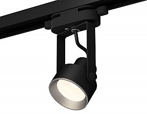 Трековый светильник Track System XT6602002