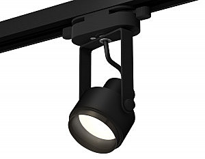 Трековый светильник Track System XT6602020