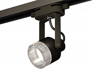 Трековый светильник Track System XT6602060