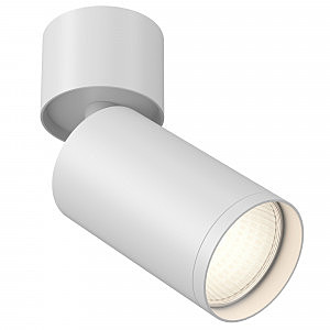 Светильник спот Focus S C050CL-1W