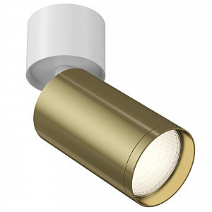Светильник спот Focus S C050CL-1WBS