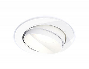 Встраиваемый светильник Techno XC7651020