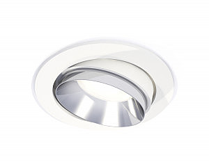 Встраиваемый светильник Techno XC7651022