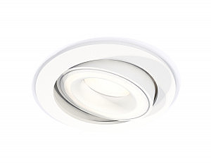 Встраиваемый светильник Techno XC7651080