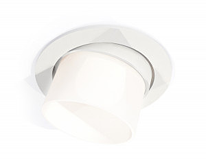 Встраиваемый светильник Techno XC7651085