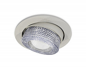 Встраиваемый светильник Techno XC7653060