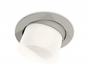 Встраиваемый светильник Techno XC7653082