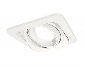 Встраиваемый светильник Techno XC7658001