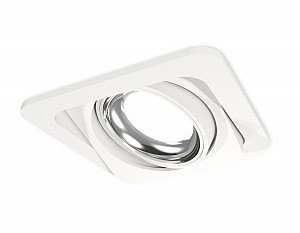 Встраиваемый светильник Techno XC7658002