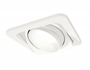 Встраиваемый светильник Techno XC7658020