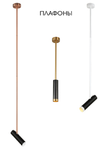 Аксессуар Clt 060 CLT 060_00 BL