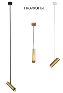 Аксессуар Clt 060 CLT 060_00 BS