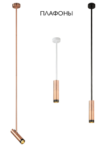 Аксессуар Clt 060 CLT 060_00 COP