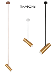 Аксессуар Clt 060 CLT 060_00 GO